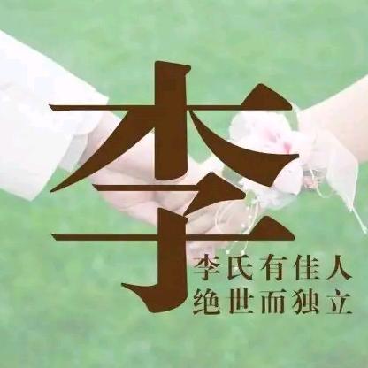 河南农村兄弟