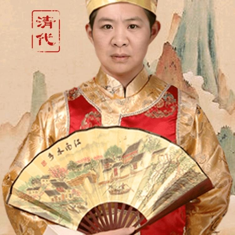 随缘