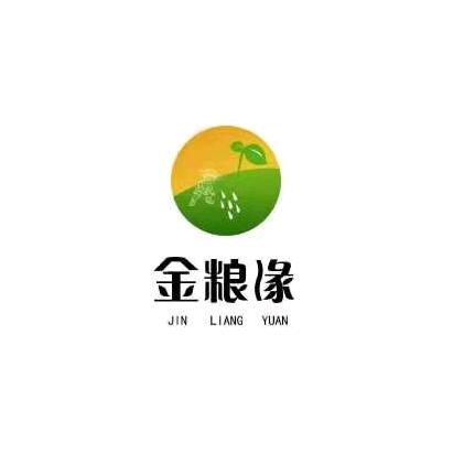 山西粮缘金土地科技股份有限公司