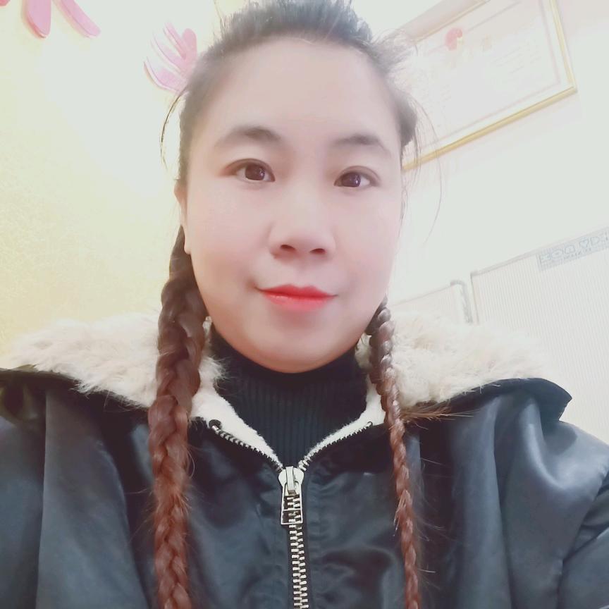 重庆市渝瑶华福房产经纪有限公司