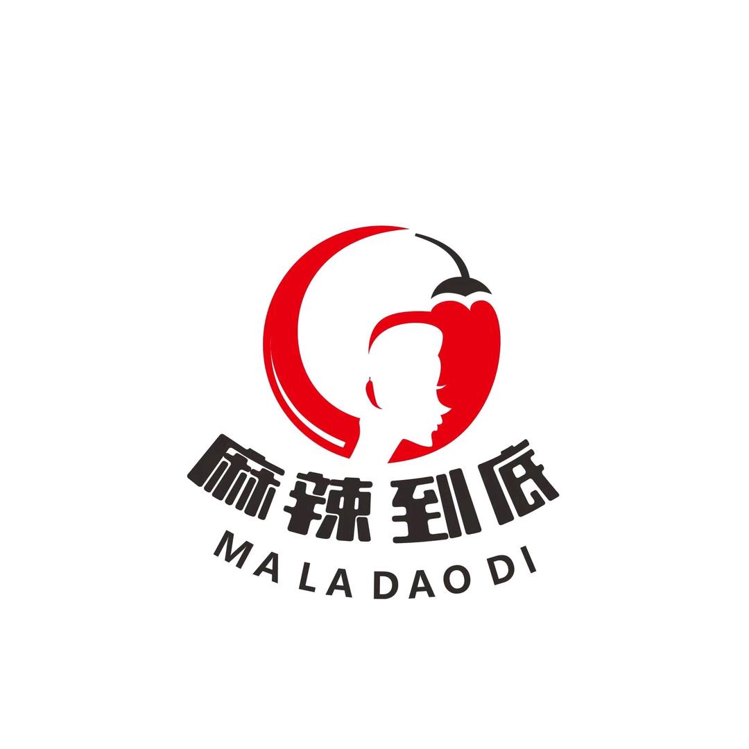 中卫市麻辣到底火锅