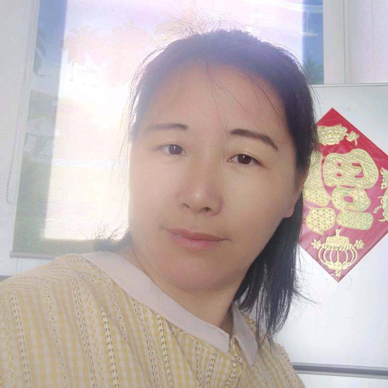 有你真好