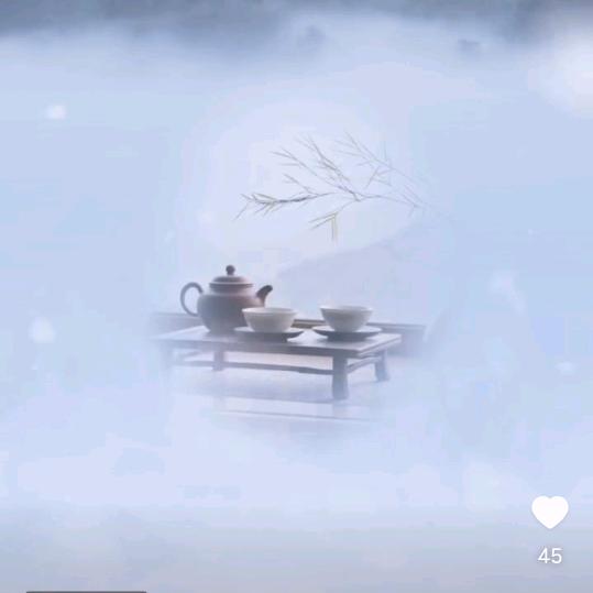 《平凡》