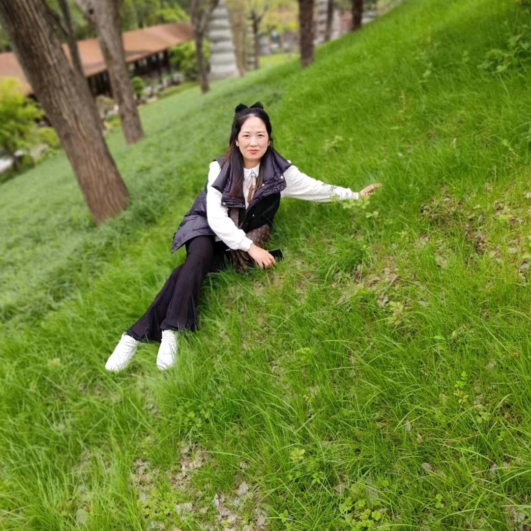 有缘的人