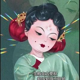 三小只呀🍋🍋