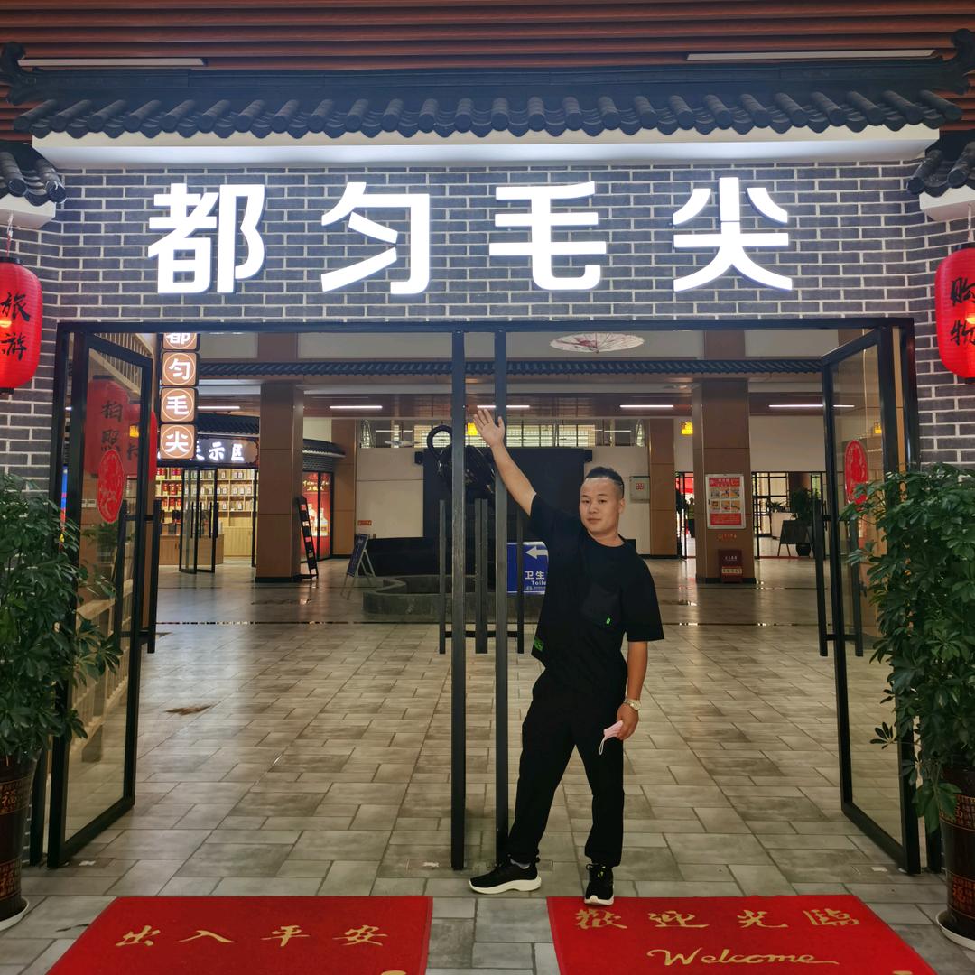@青哥哥