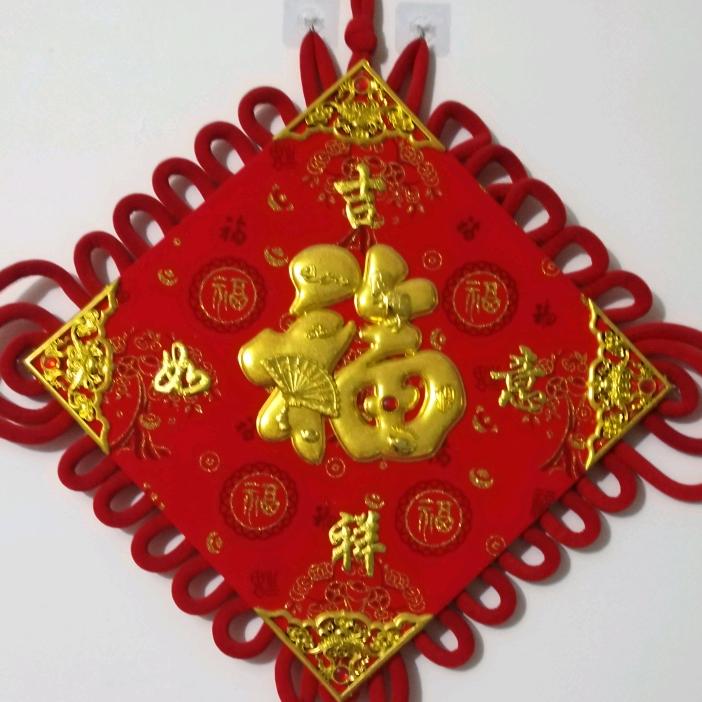 我是老李