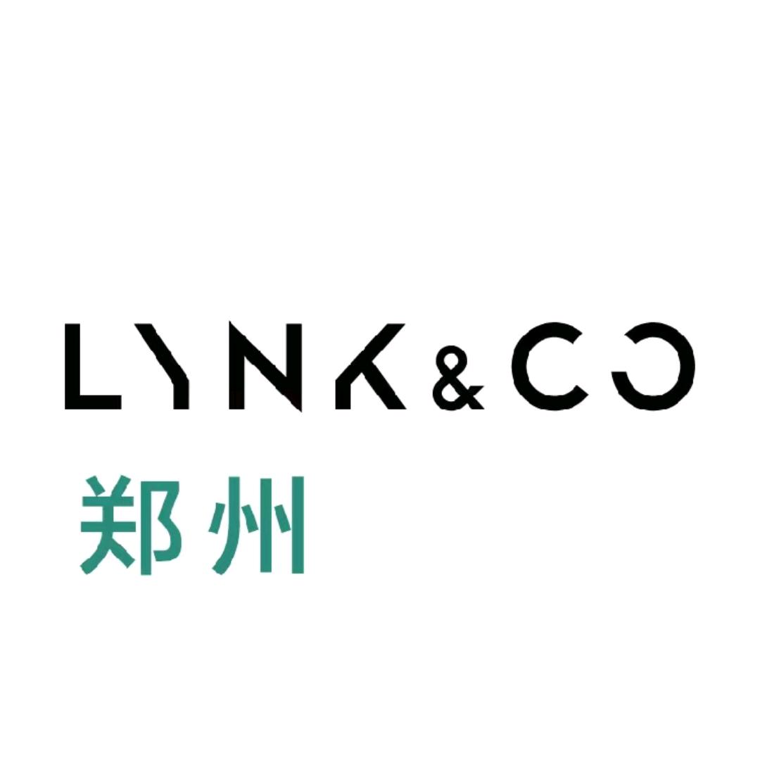 河南新志源领克中心