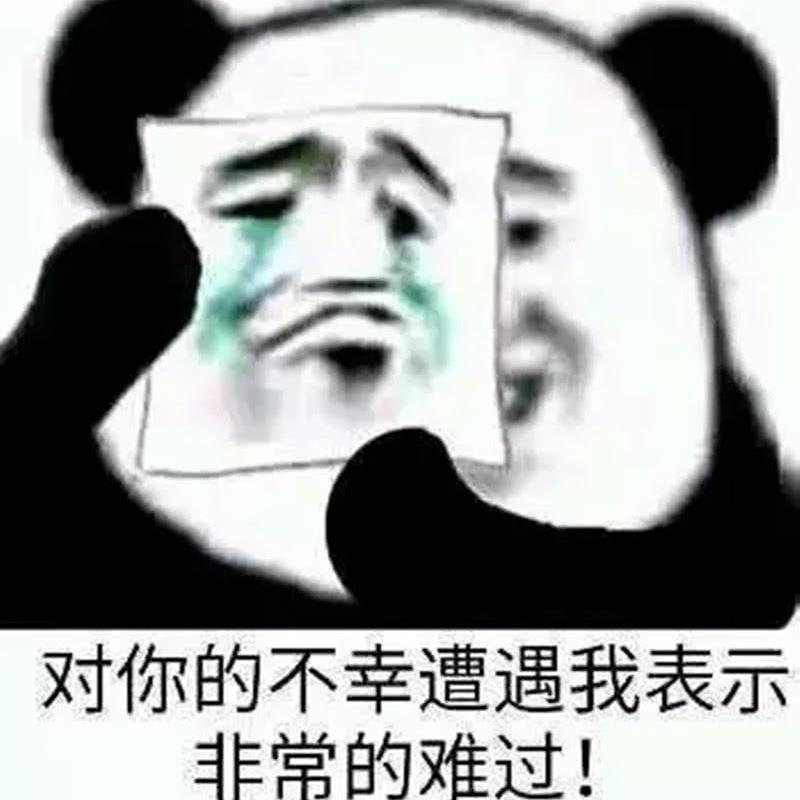 Mr.劉头像