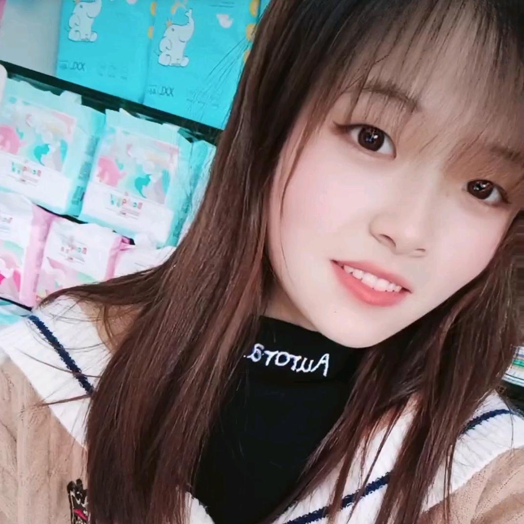 紫苏