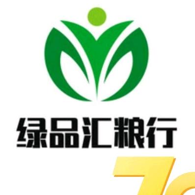 绿品汇粮行官方号