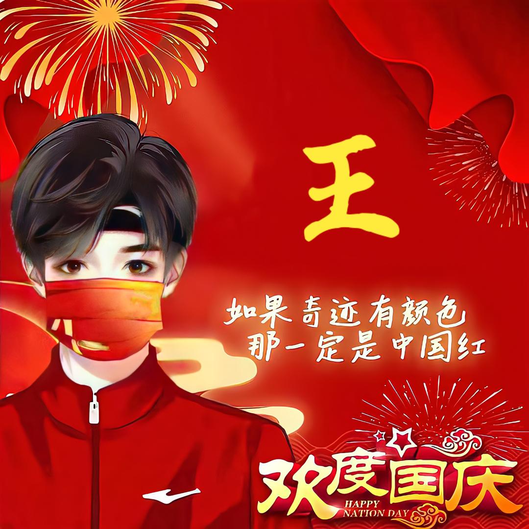 咖啡不加糖