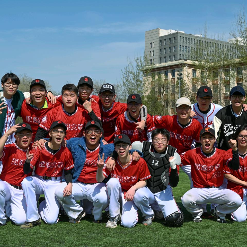 中国政法大学棒垒球队