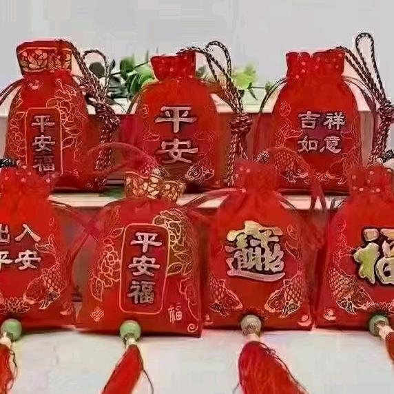 祝我们一帆风顺