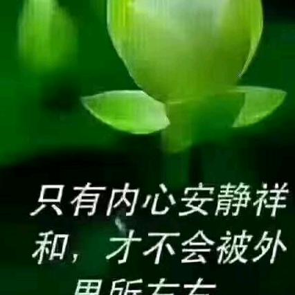 祥云