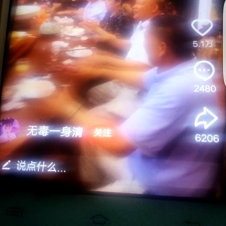 用户18056219
