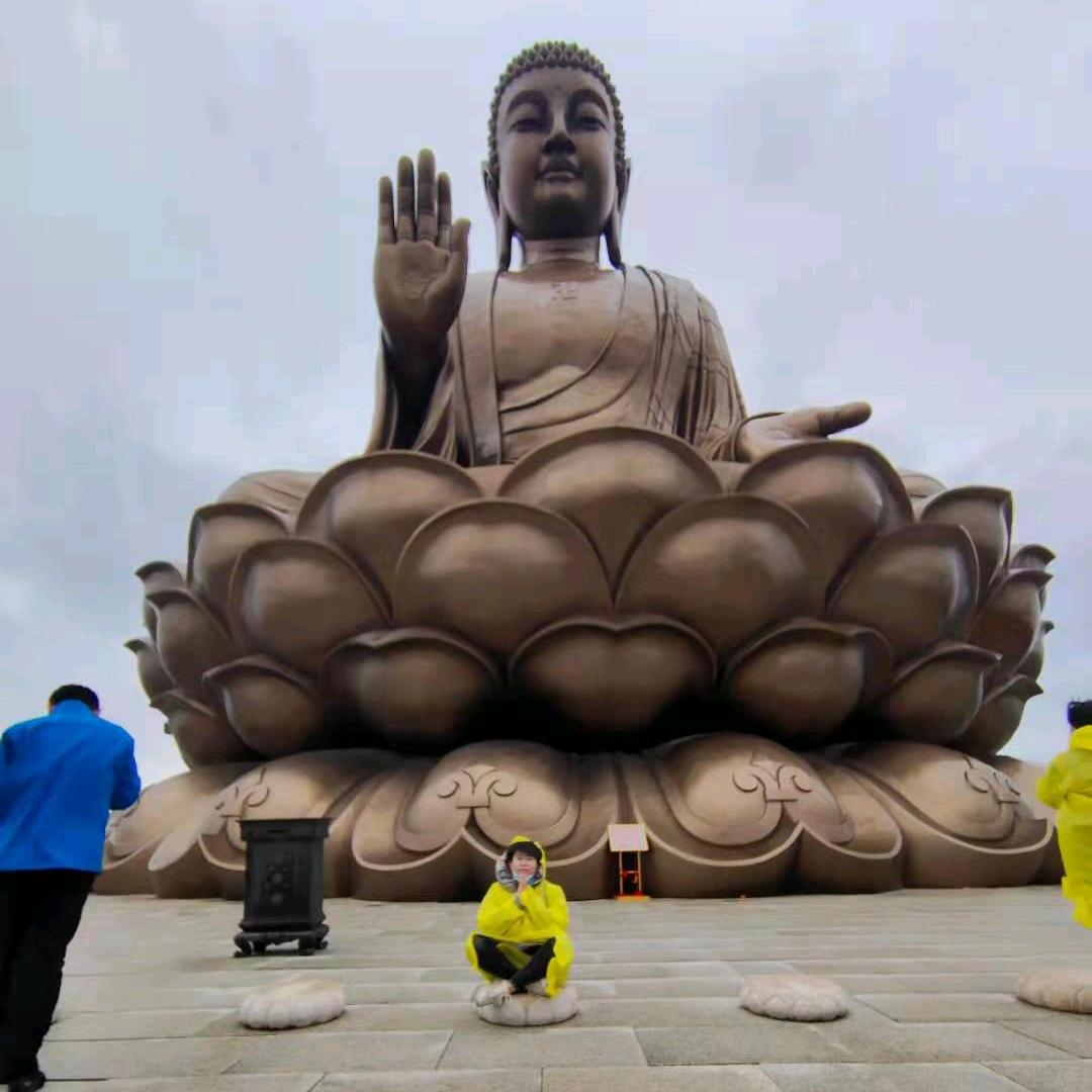 度有缘人