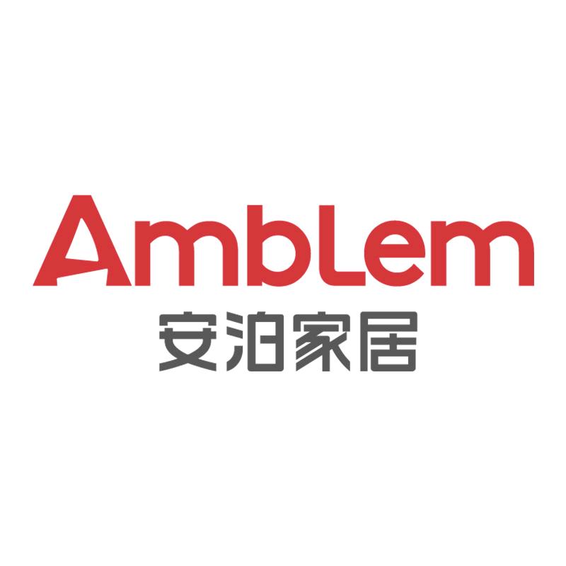 安泊整家定制