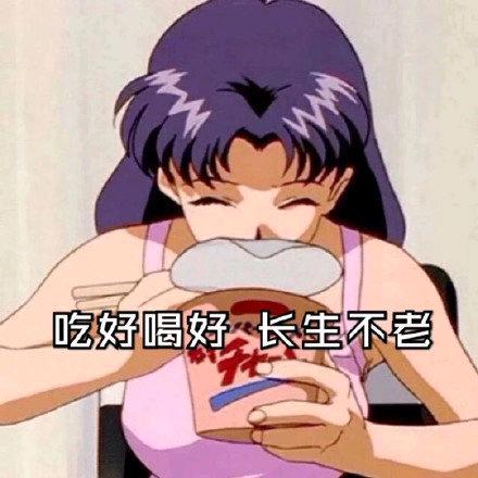 霁音