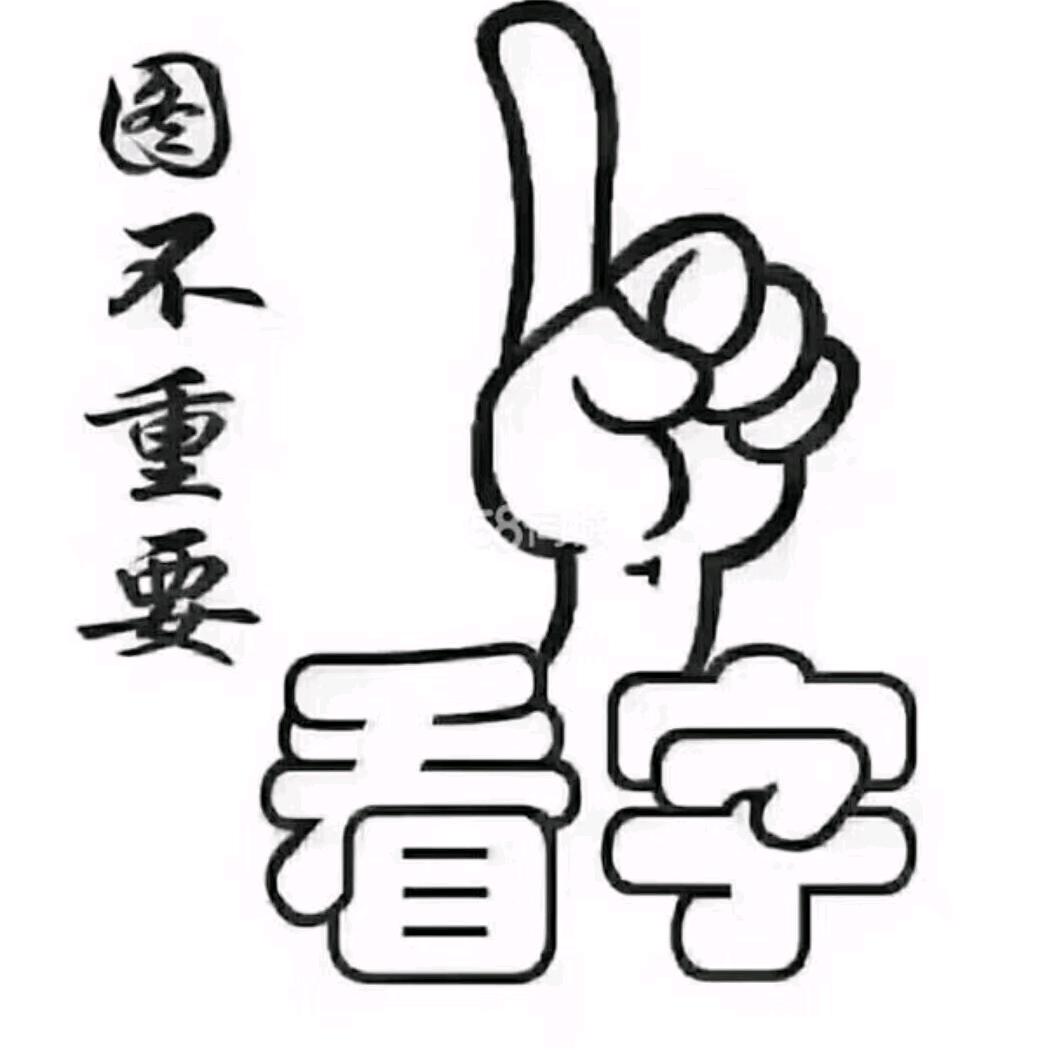 飞蓬           ＼