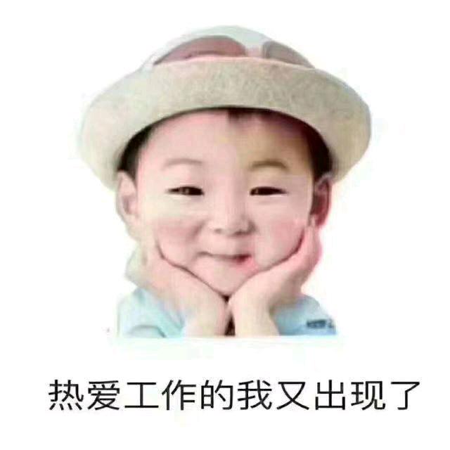 顺其自然@