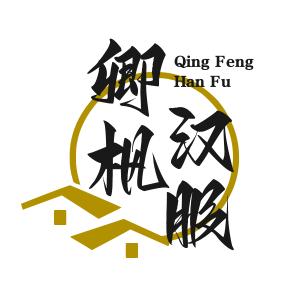 启峰曹县启峰服饰有限公司女装专卖店