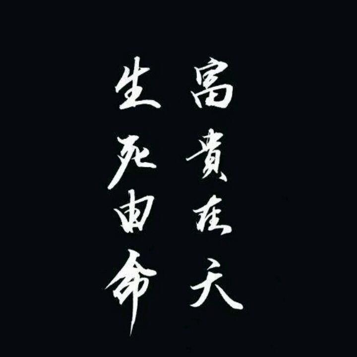物是人非★