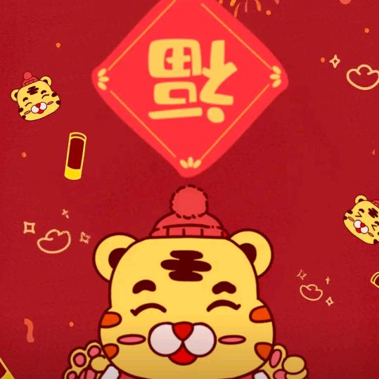 两千金