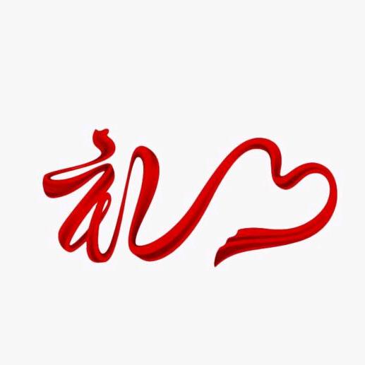 蚌埠华礼奢品汇手表包包回收