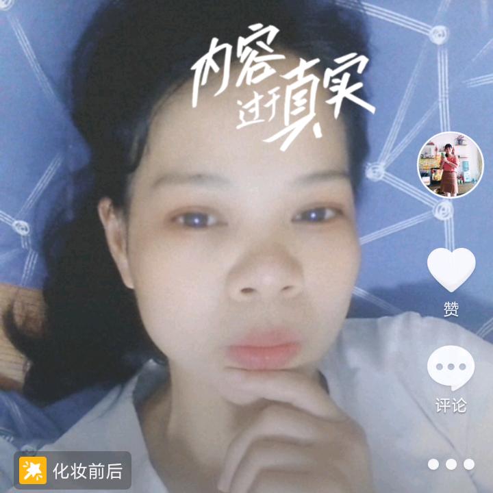 郑他一个亿