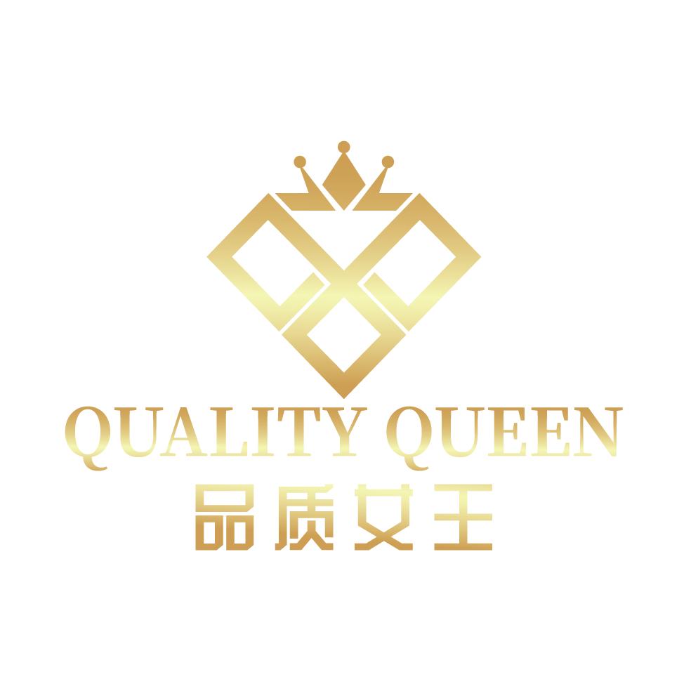 QUALITY·QUEEN服饰设计工作室