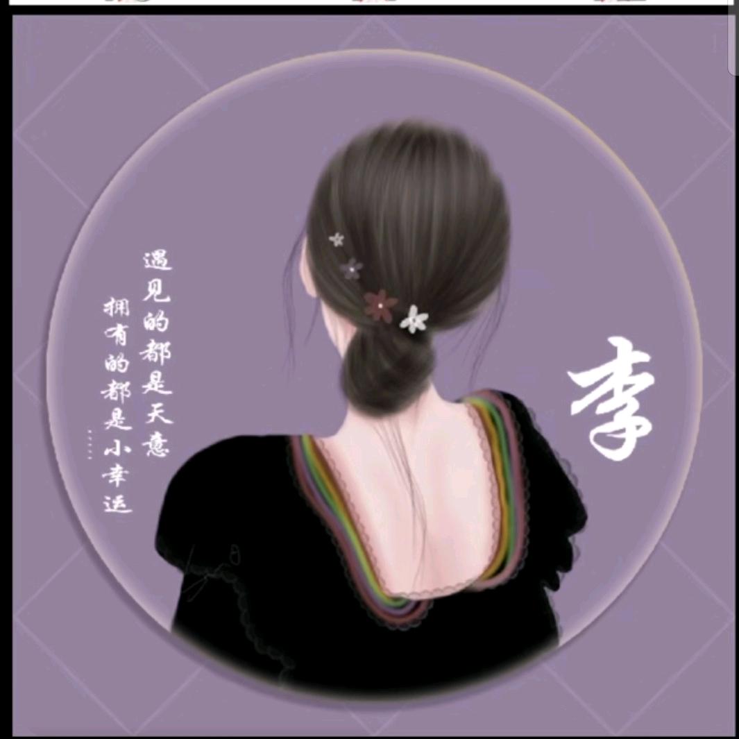 栗溪赵氏百货一条L