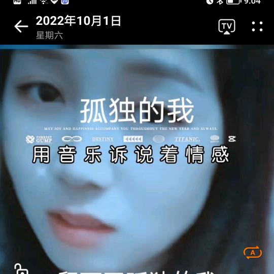 @💫♈️小天使♈️💫