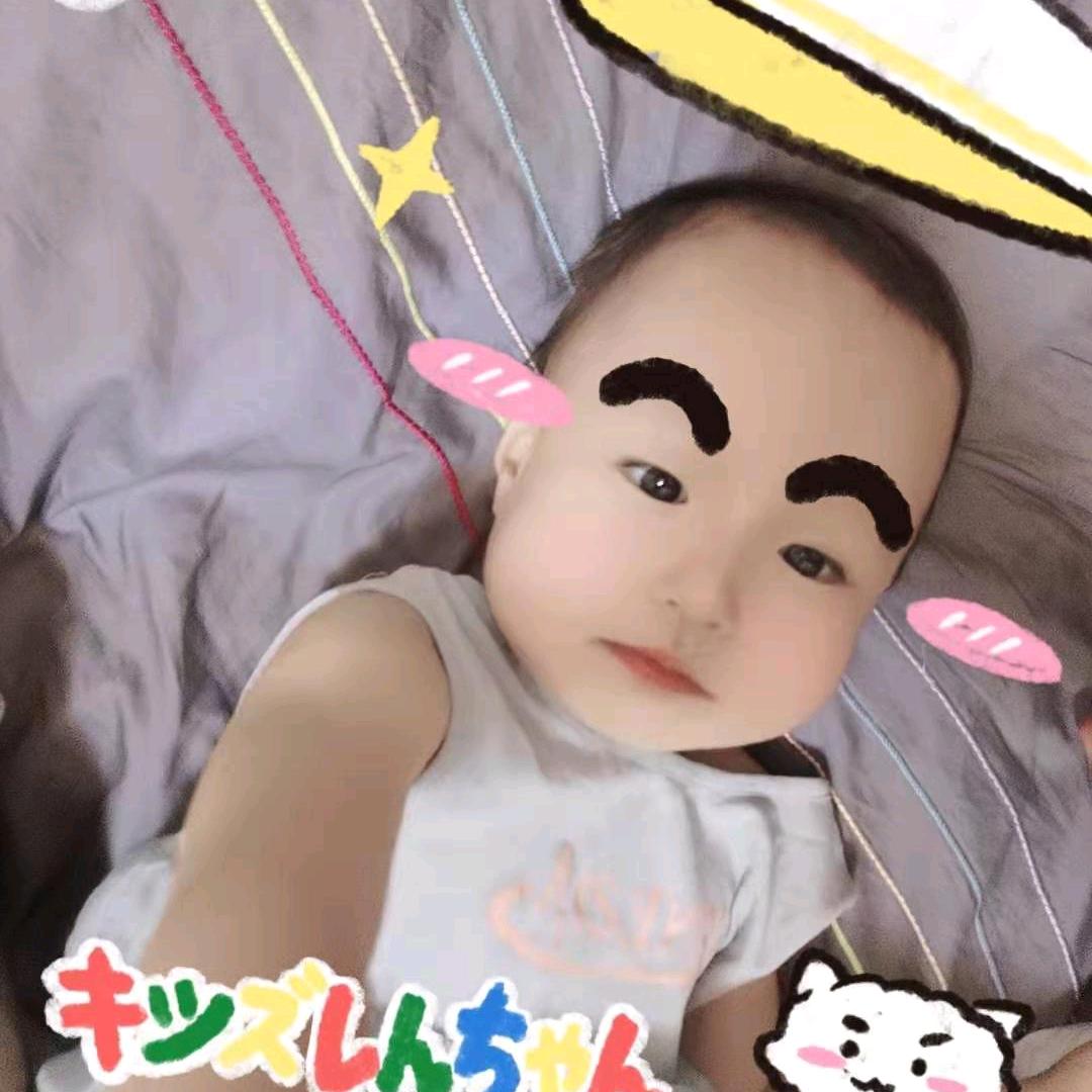 我是田田