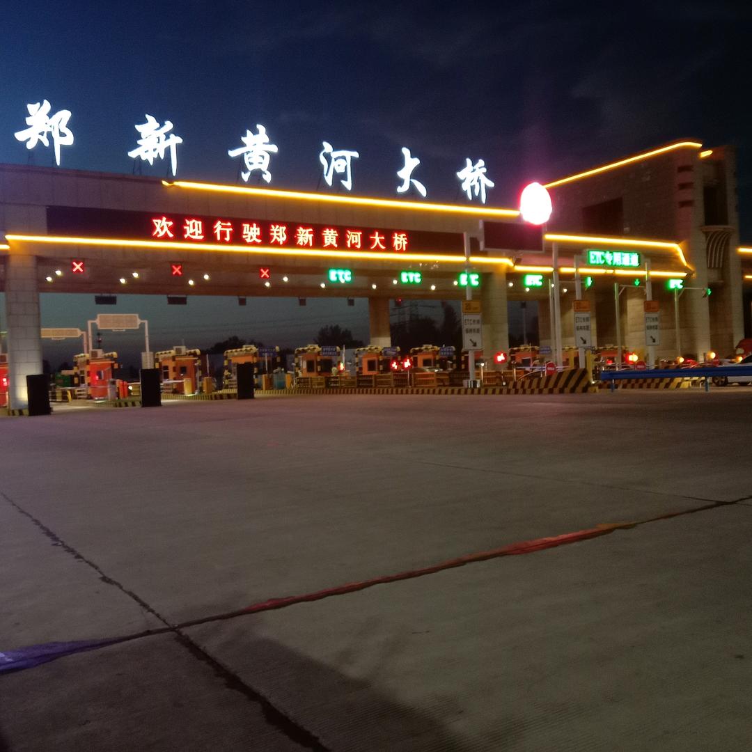 板胡爱好者
