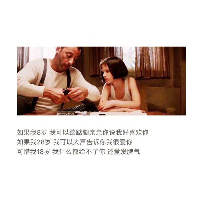 福哥来了。