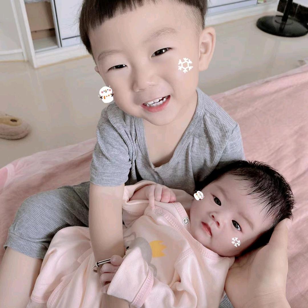 认识你很开心