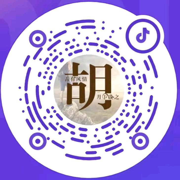 种菜小伙阿欢