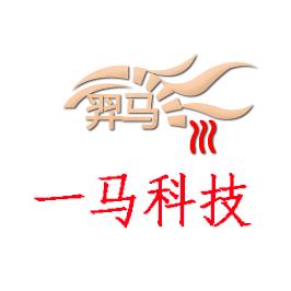 一马科技