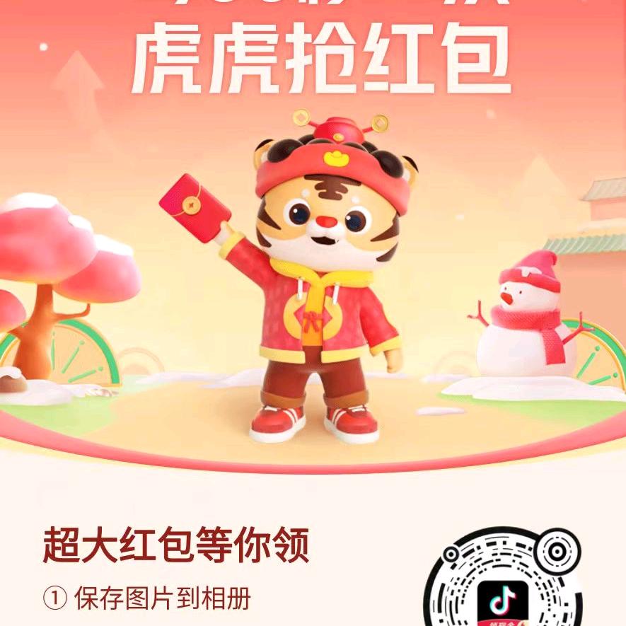 呵呵🙂