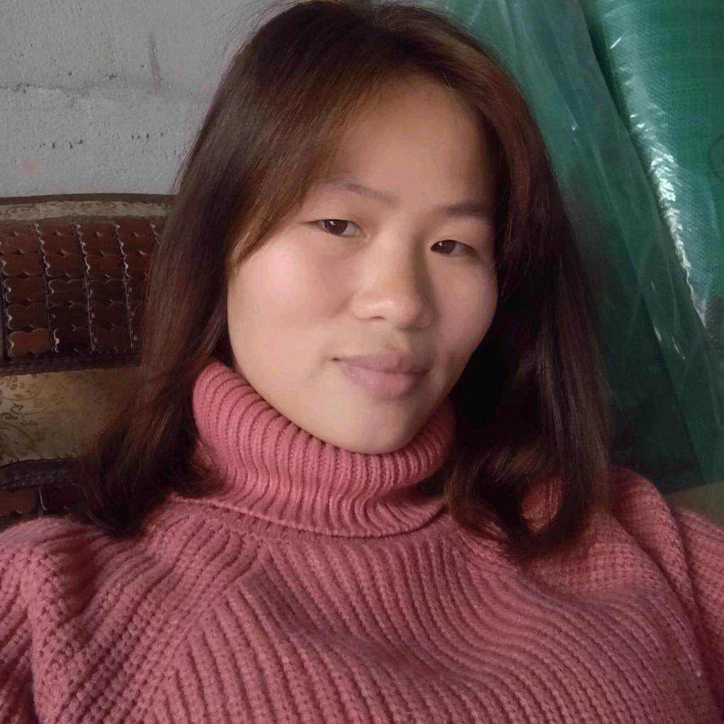 相思的债