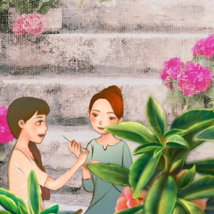 快乐的自己