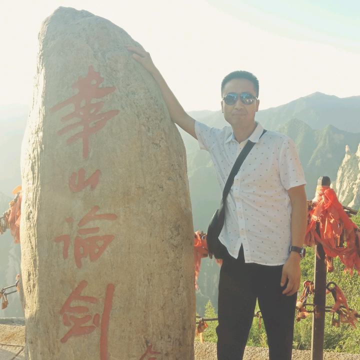 午井动感户外游