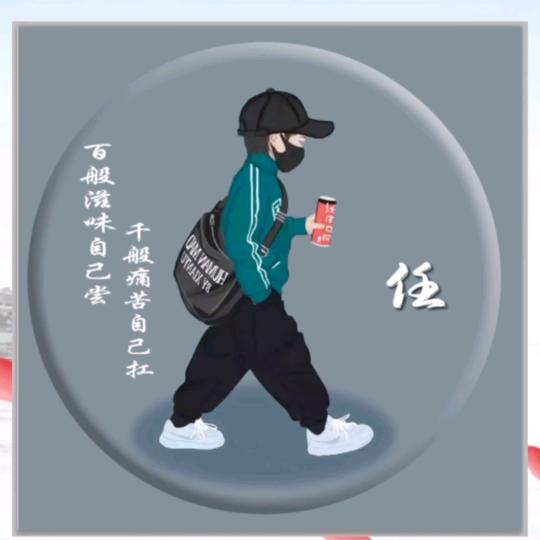 华⫍ ⃢⃢👁 ܫ 👁⃢ ⫎子