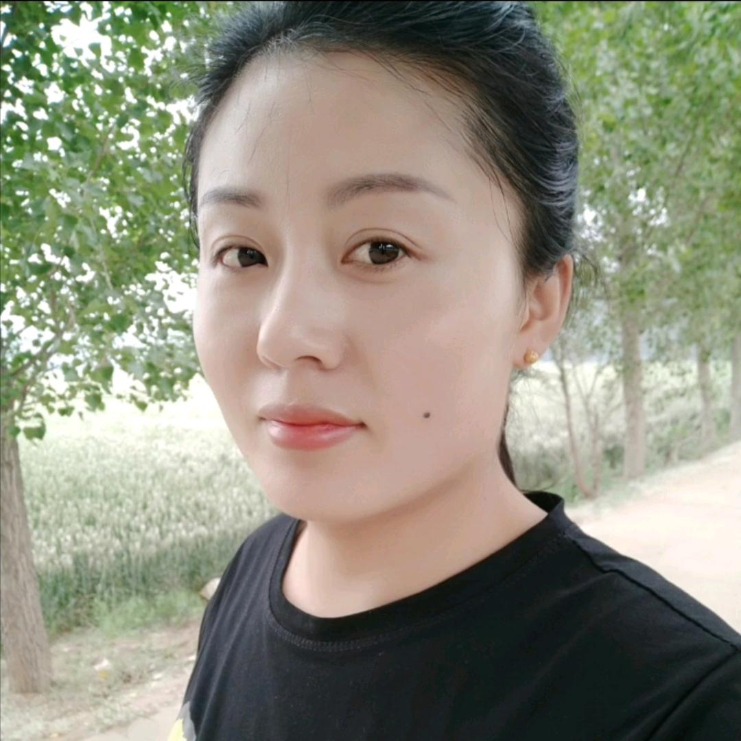 ❤️一生平安
