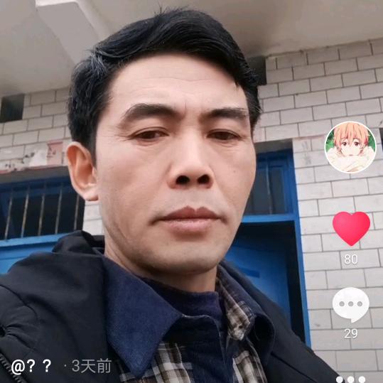 张学刚