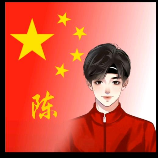 🌈战🌈斗🌈