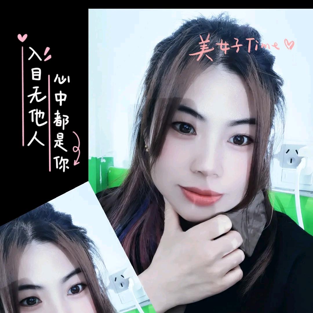 红叶