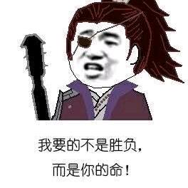 两只彭于晏