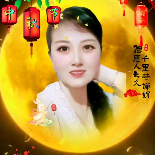 姚姚爱唱戏